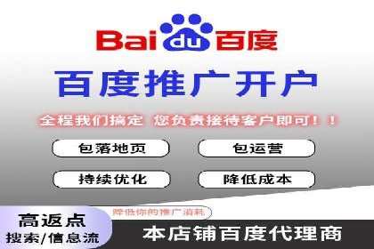 快手信息流如何精准定位目标用户