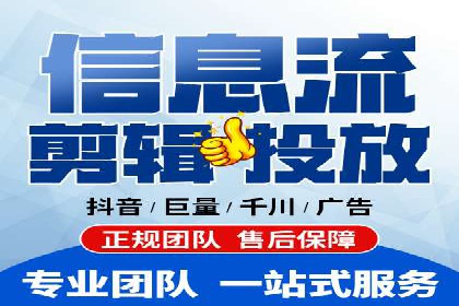 sem代运营公司成功案例：从零到一的营销策略构建
