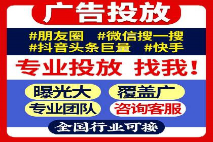 信息流平台运营技巧揭秘